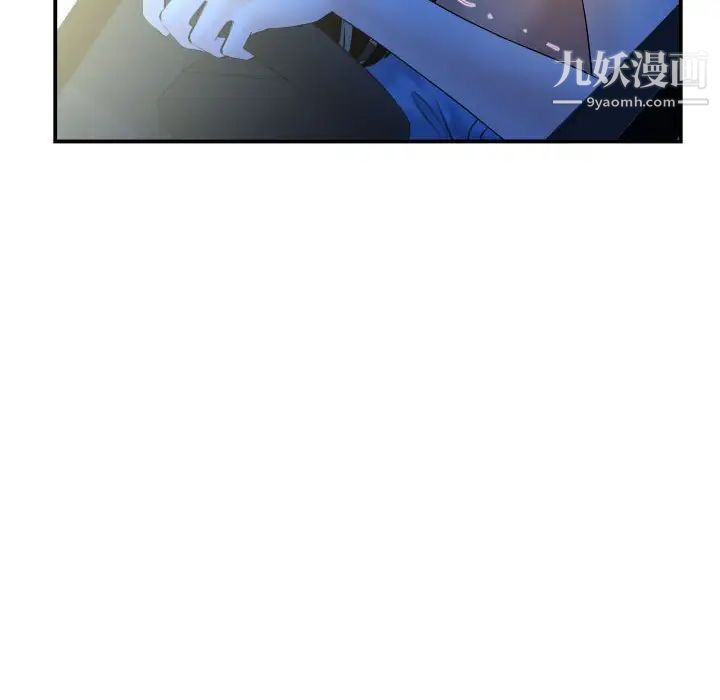 与学姐的那些事第38话