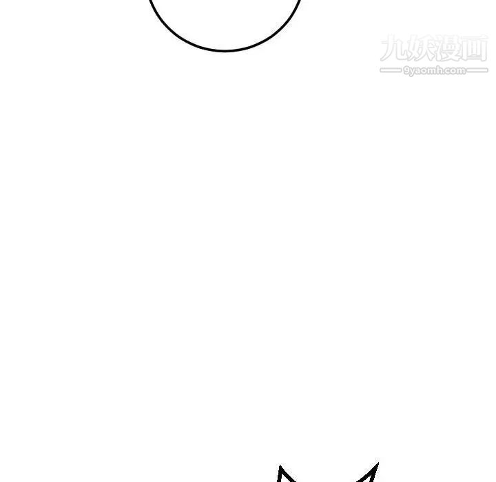 与学姐的那些事第38话