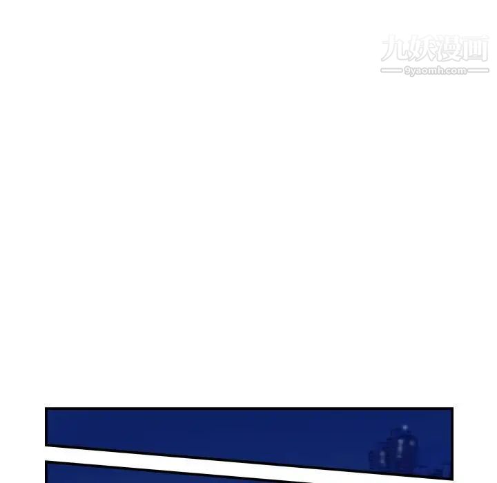 与学姐的那些事第38话