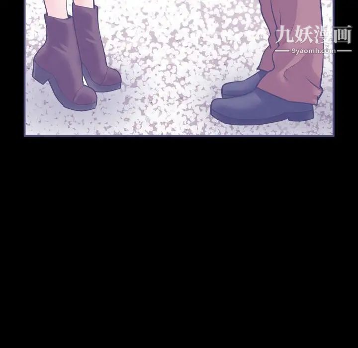 与学姐的那些事第38话