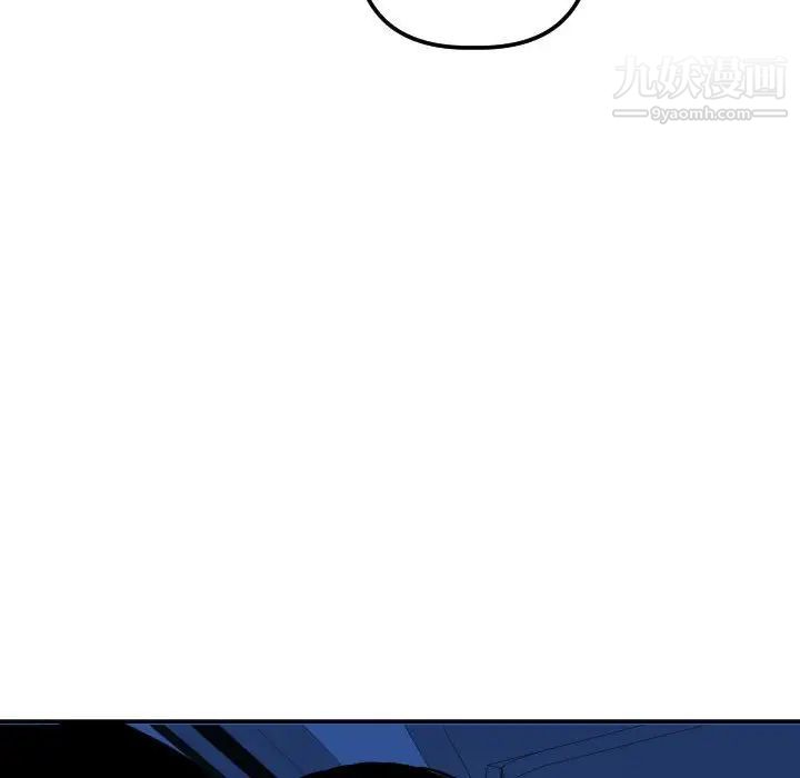 与学姐的那些事第38话