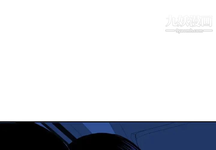 与学姐的那些事第39话