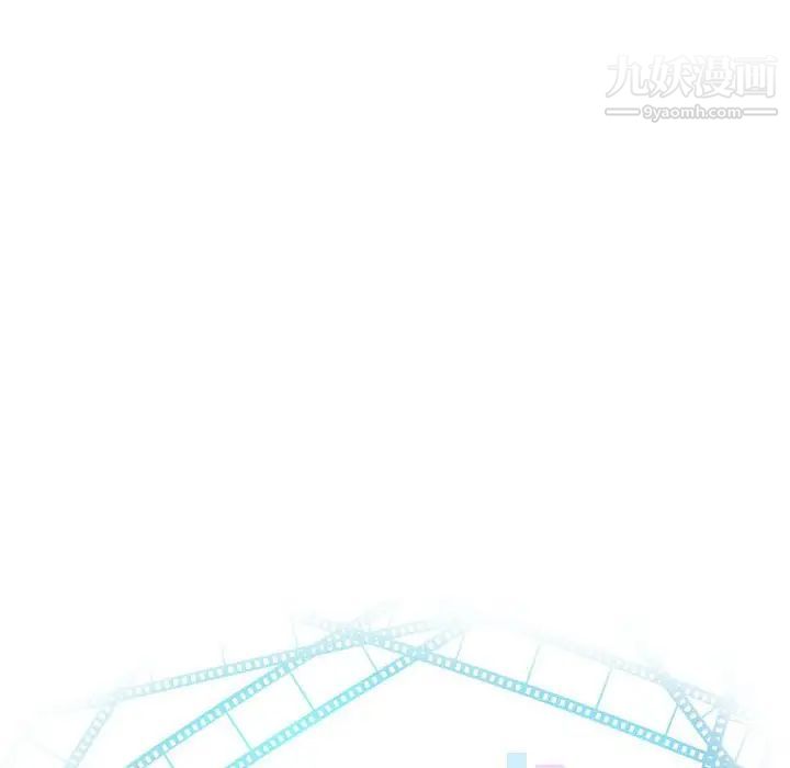 与学姐的那些事第40话