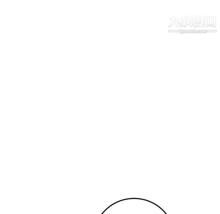 与学姐的那些事第40话