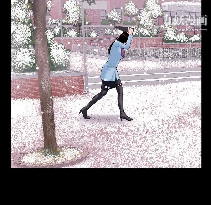 与学姐的那些事第40话