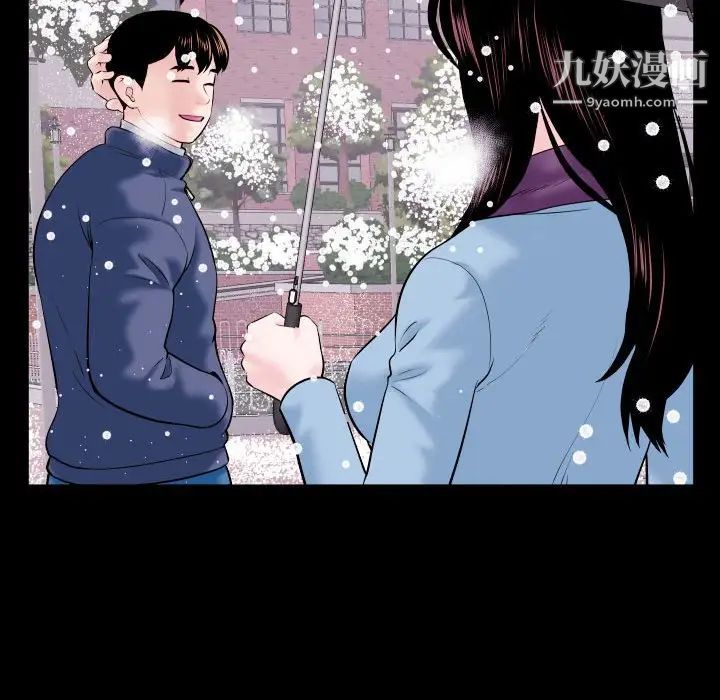 与学姐的那些事第40话