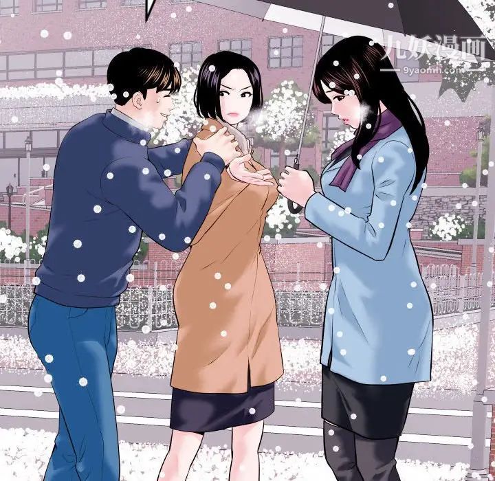 与学姐的那些事第40话