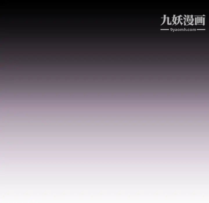 与学姐的那些事第40话