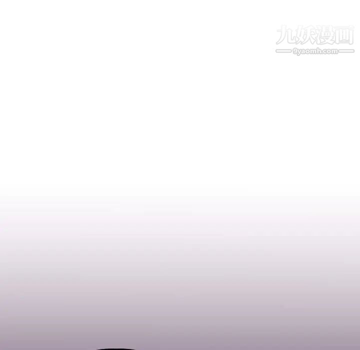 与学姐的那些事第41话