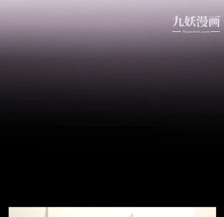 与学姐的那些事第41话