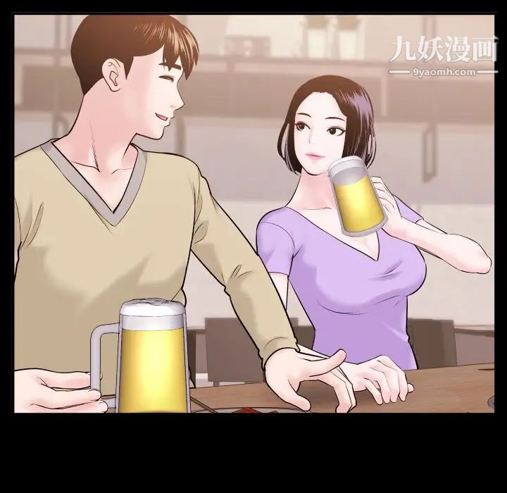 与学姐的那些事第41话