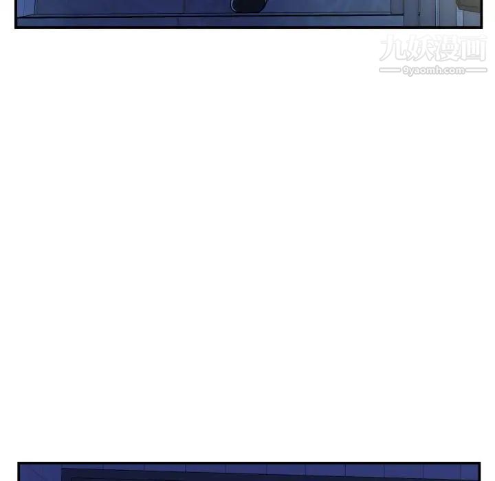 与学姐的那些事第42话