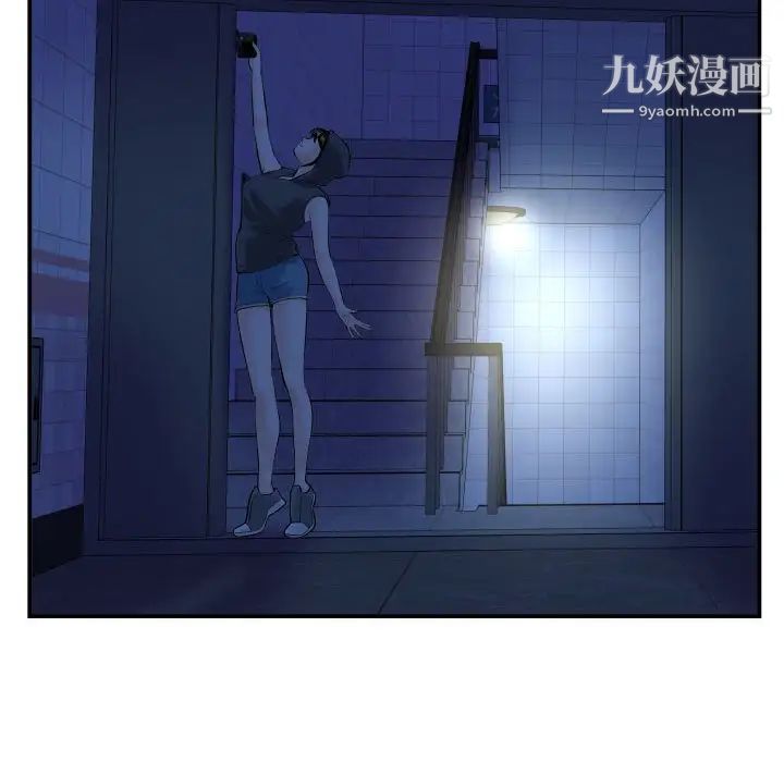 与学姐的那些事第42话