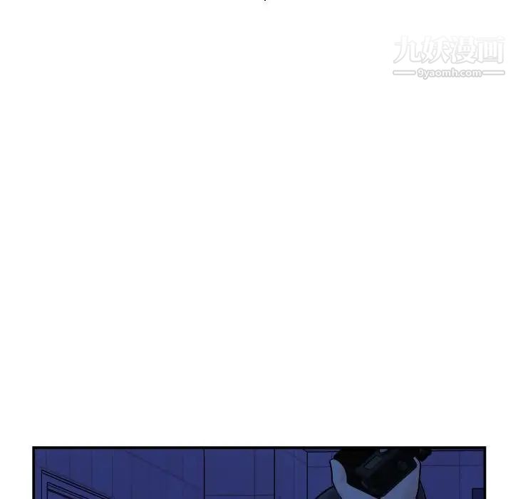 与学姐的那些事第42话