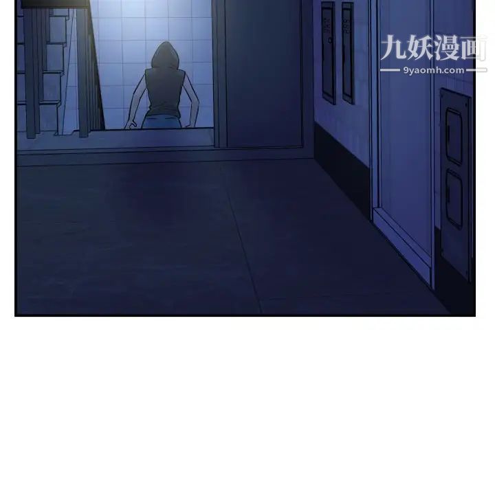 与学姐的那些事第42话