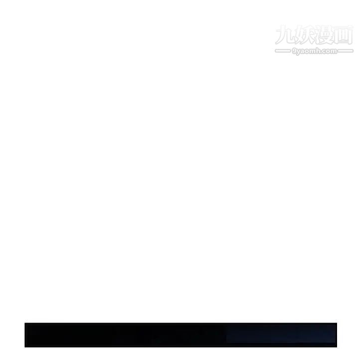 与学姐的那些事第44话