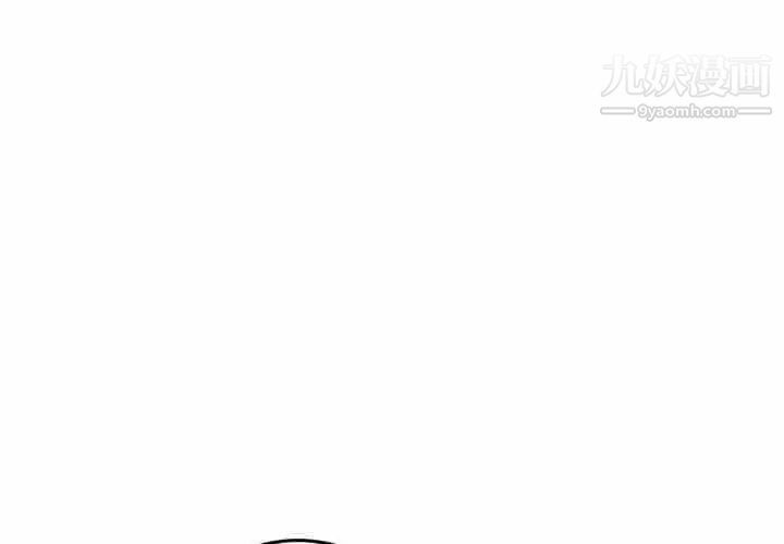 与学姐的那些事第45话