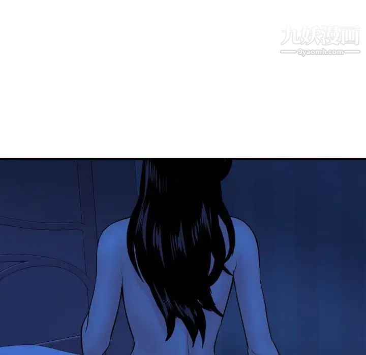 与学姐的那些事第45话