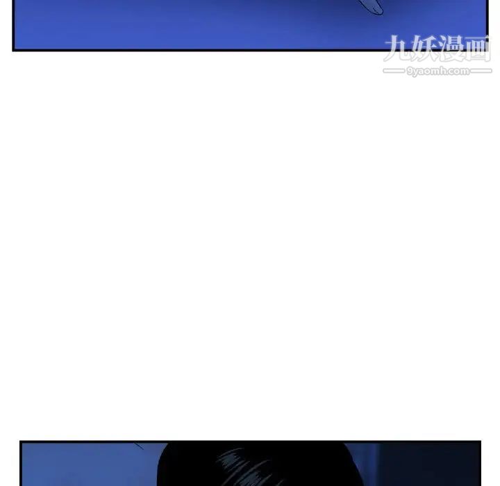 与学姐的那些事第45话