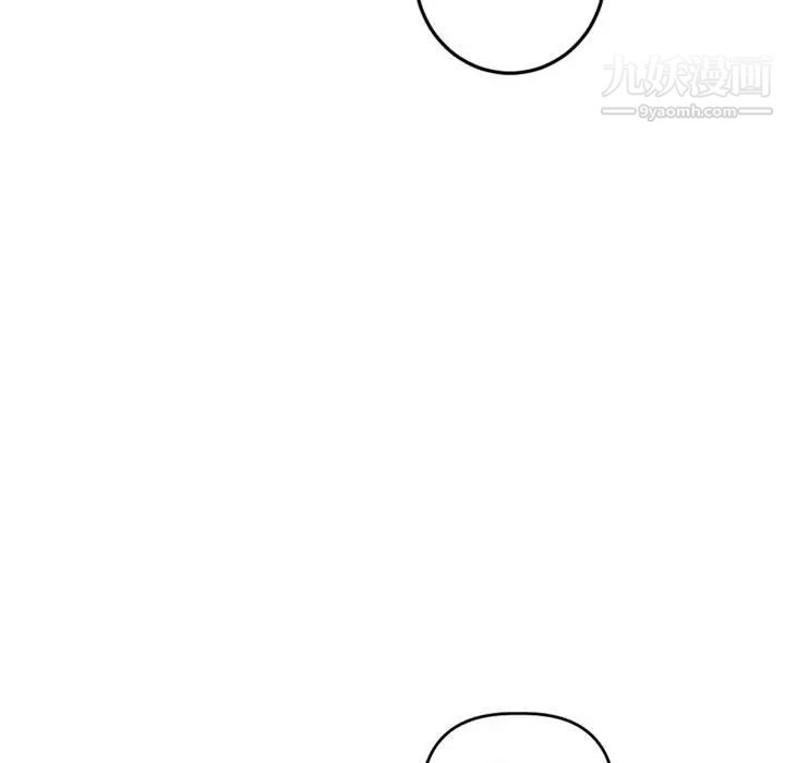 与学姐的那些事第46话