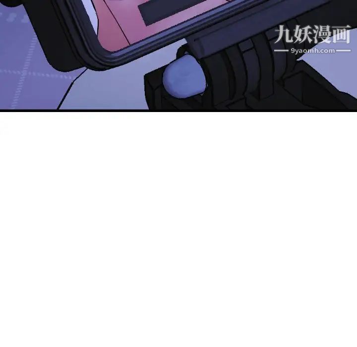 与学姐的那些事第47话