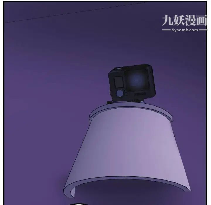 与学姐的那些事第47话