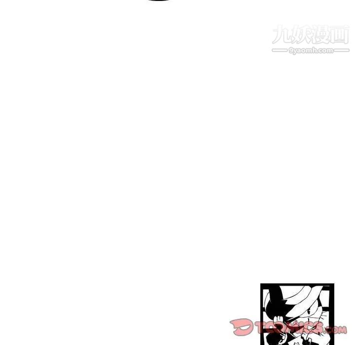 与学姐的那些事第47话