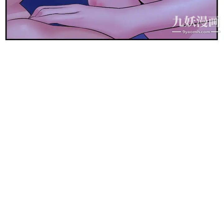 与学姐的那些事第48话