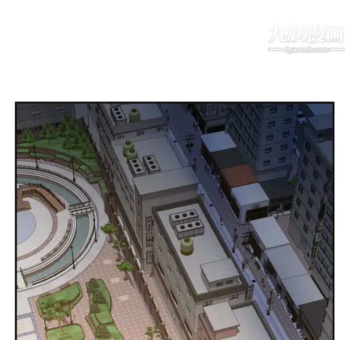 与学姐的那些事第48话