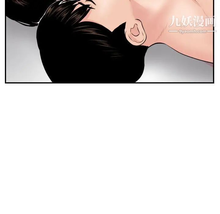 与学姐的那些事第48话