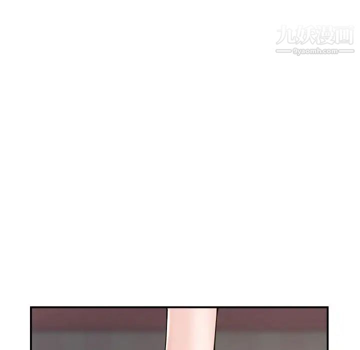 与学姐的那些事第49话