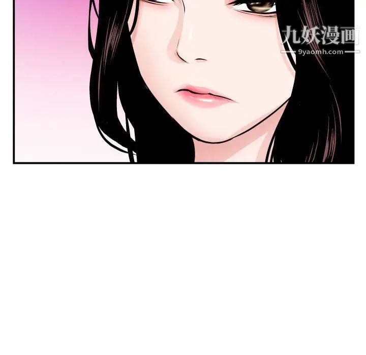 与学姐的那些事第52话