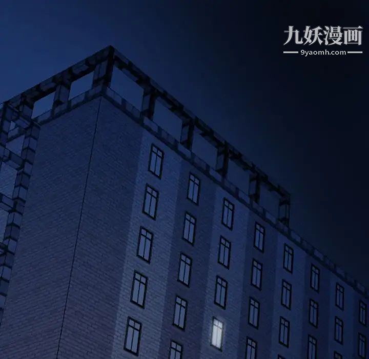 与学姐的那些事第52话