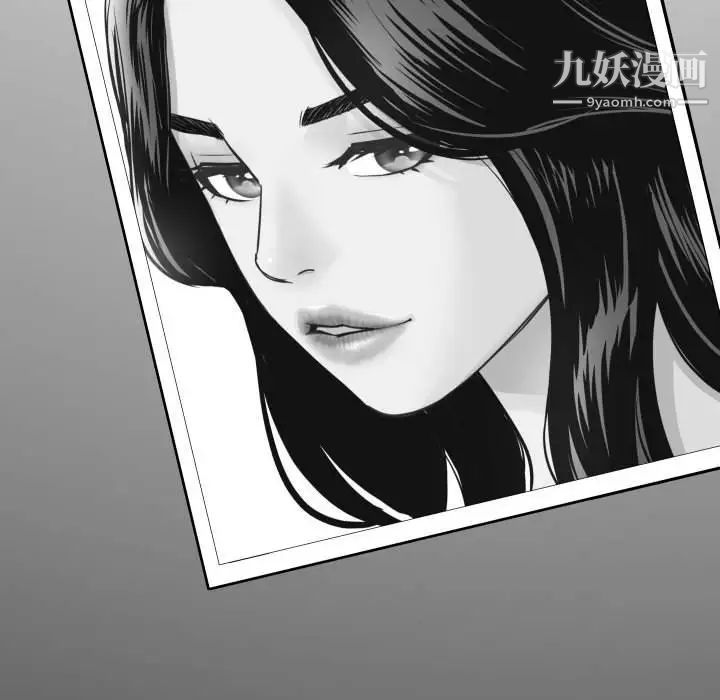 与学姐的那些事第53话