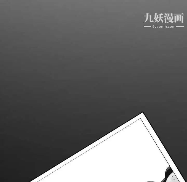 与学姐的那些事第53话