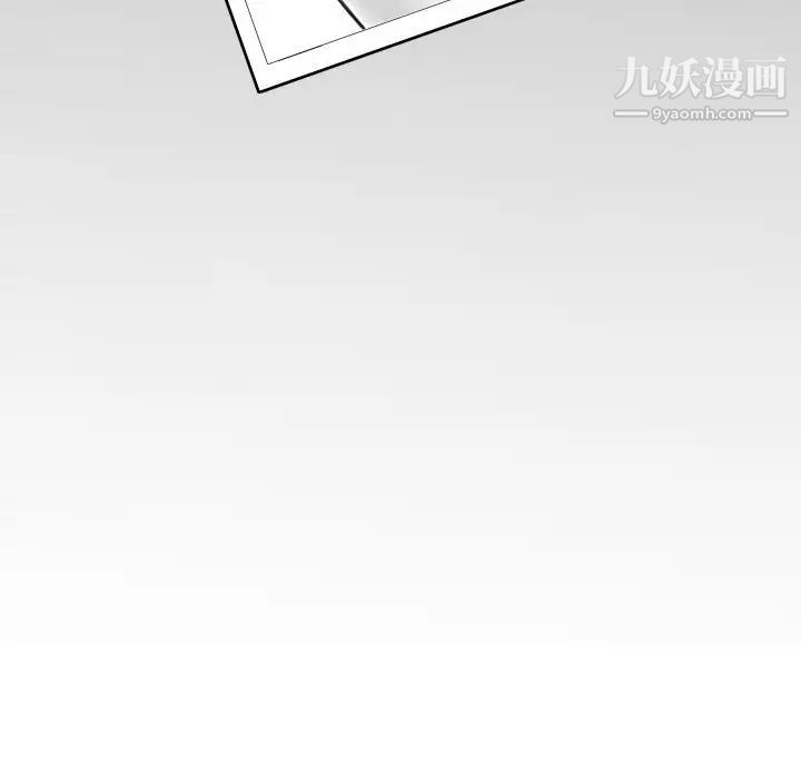 与学姐的那些事第53话