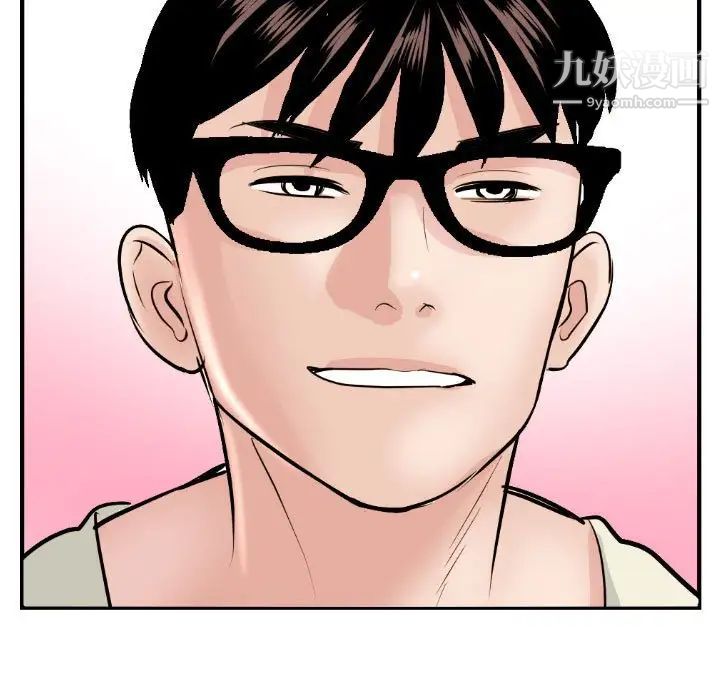 与学姐的那些事第54话