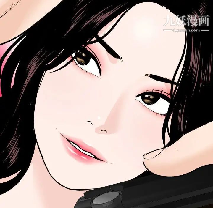 与学姐的那些事第54话