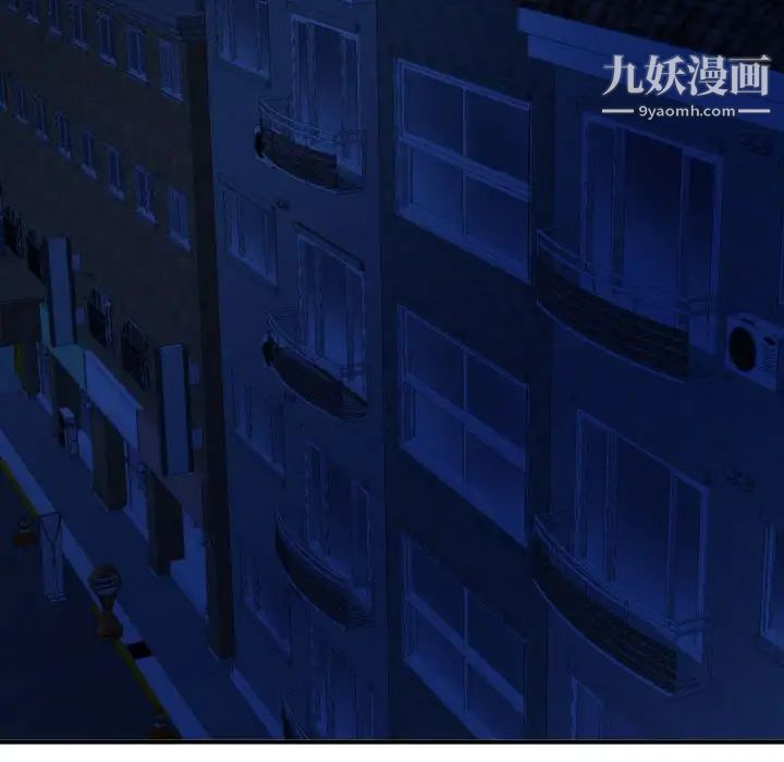 与学姐的那些事第55话