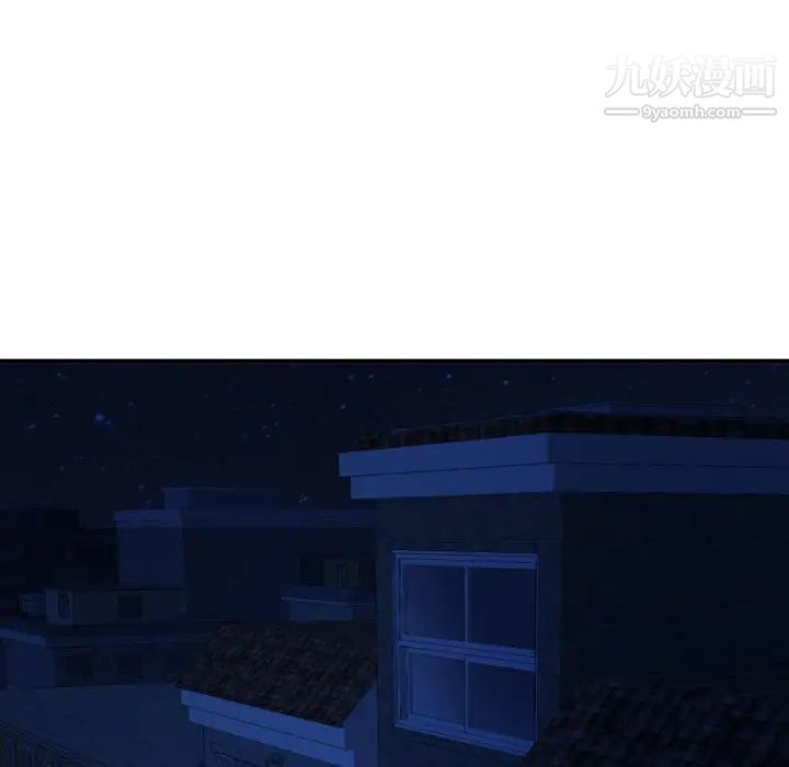 与学姐的那些事第55话