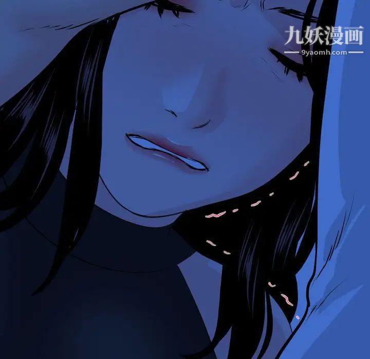 与学姐的那些事第55话