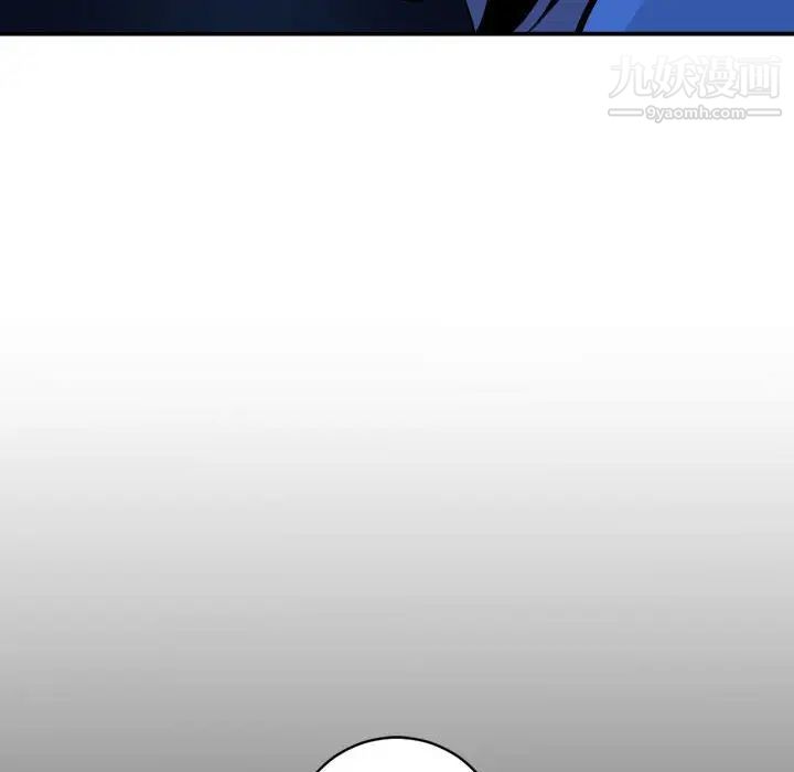 与学姐的那些事第55话