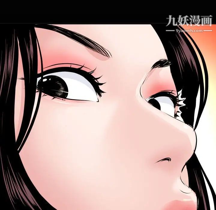 与学姐的那些事第55话