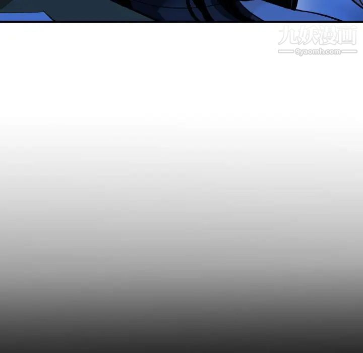 与学姐的那些事第56话