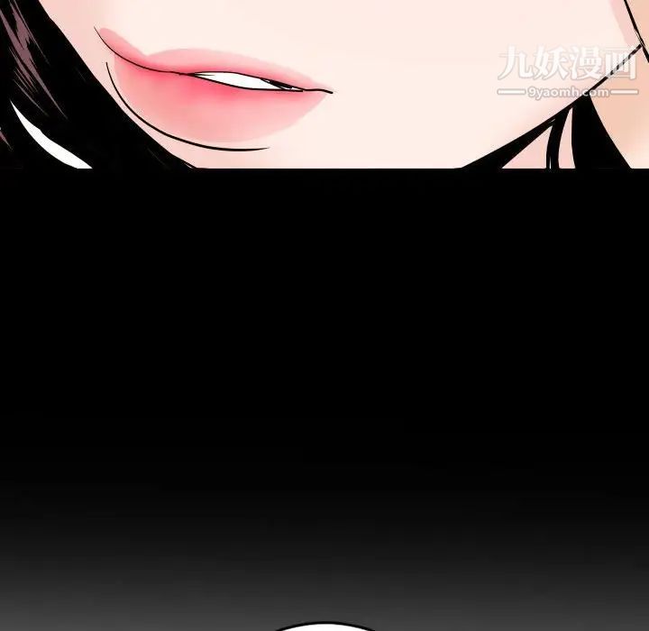 与学姐的那些事第56话