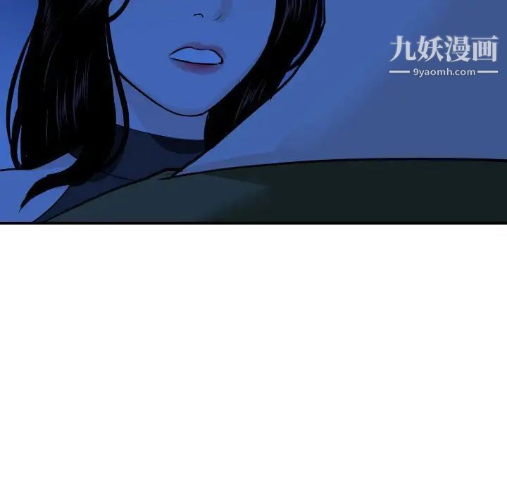 与学姐的那些事第56话