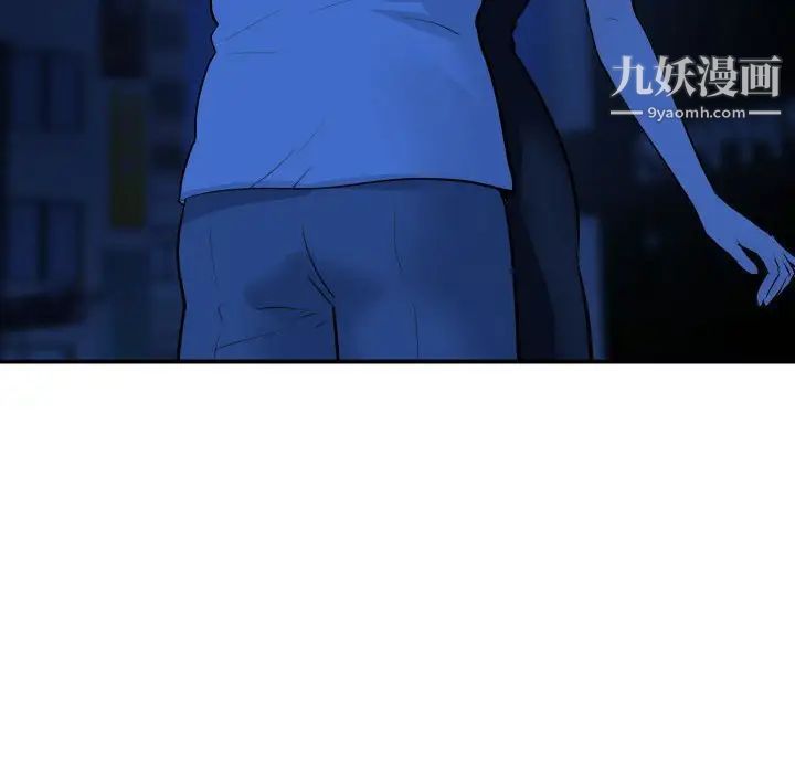 与学姐的那些事第56话