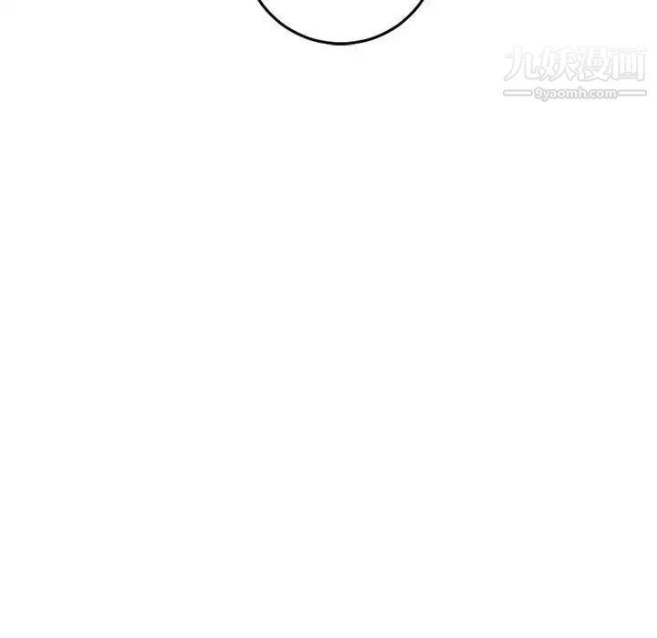 与学姐的那些事第56话