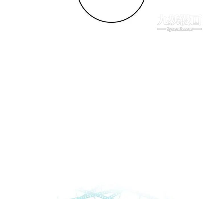 与学姐的那些事第57话