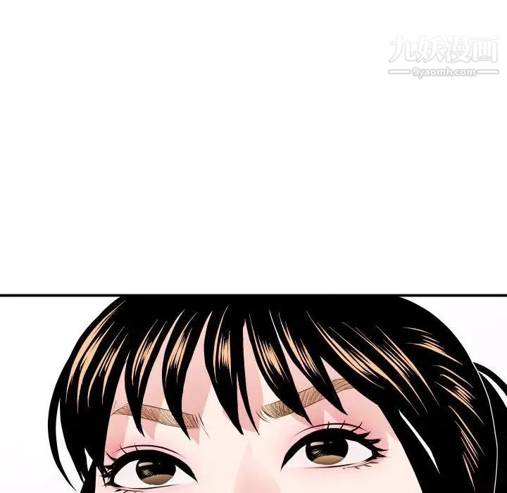 与学姐的那些事第57话